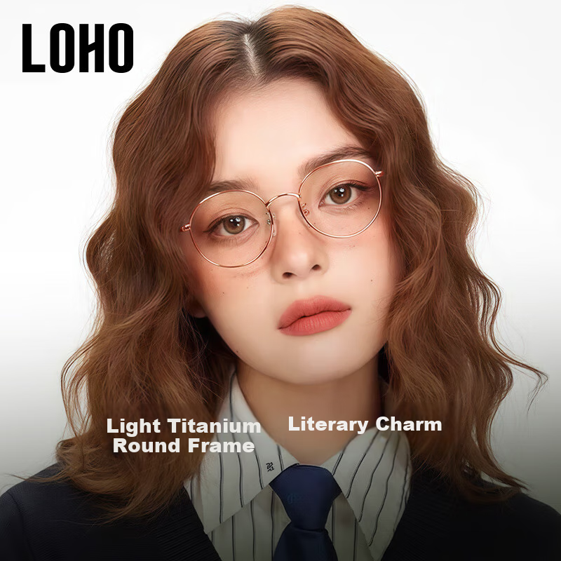 LOHO Round Frame Myopia Glasses for Women, Bare-Faced Anti-Blue Light Bookworm Titanium Frame Eyeglasses, Compatible with High Prescription Zeiss Lenses
