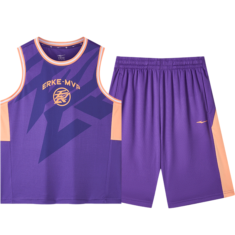 ERKE Kids Boys Youth Summer Outdoor Sports Basketball Set Glazed Purple 150