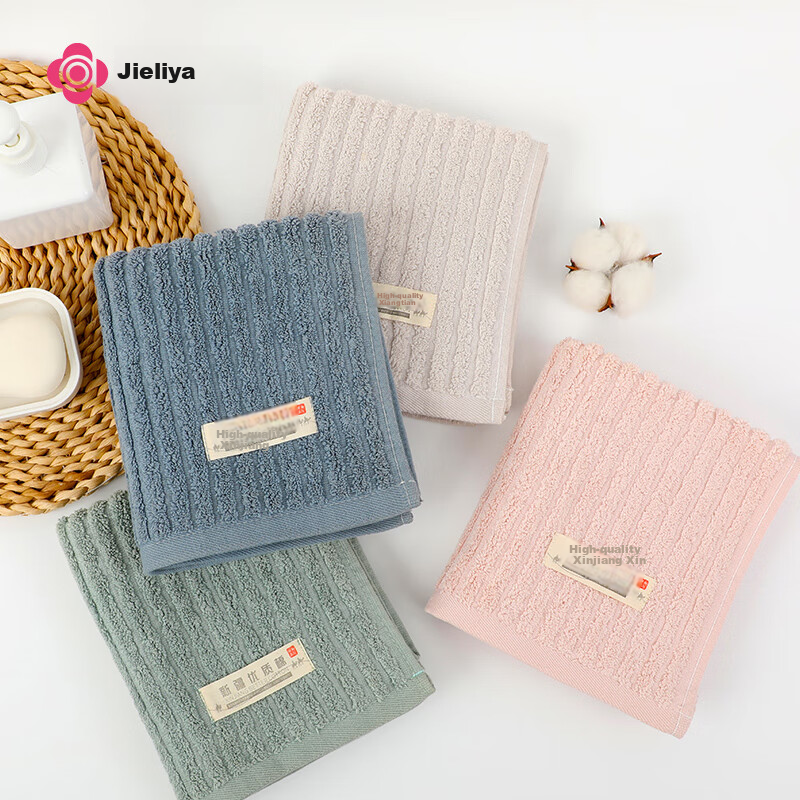 Grace Pure Cotton Men's Towels, Xinjiang Cotton, Thickened And Enlarged, Soft And Absorbent Terry Face Towels, 2-Pack, 34*74cm, Sports