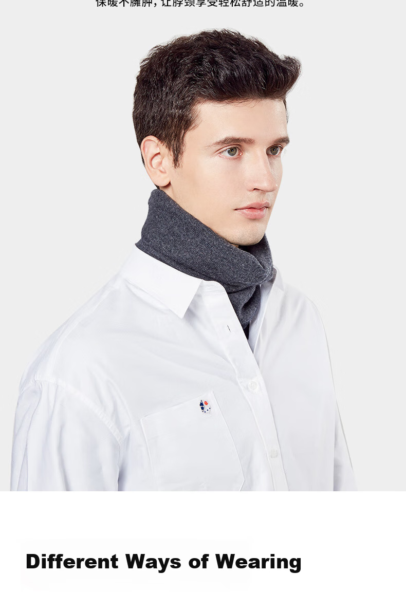 TUCANO Pure Wool Men's Hat And Scarf Two-Piece Set, Winter Outdoor Cycling Sports Warm Windproof Scarf Woolen Hat for Me 12