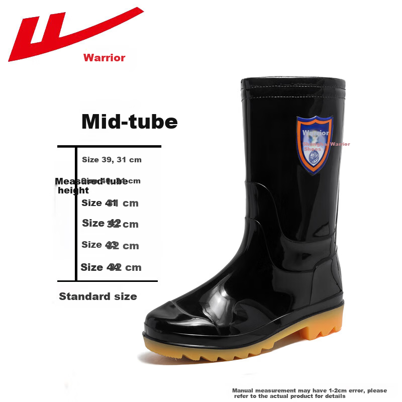 Warrior Rain Boots for Men, Waterproof Outdoor Wear-Resistant Rubber Shoes, Non-Slip Rain Boots, Overshoes HL86Z7, Black Mid-Calf, Size 39