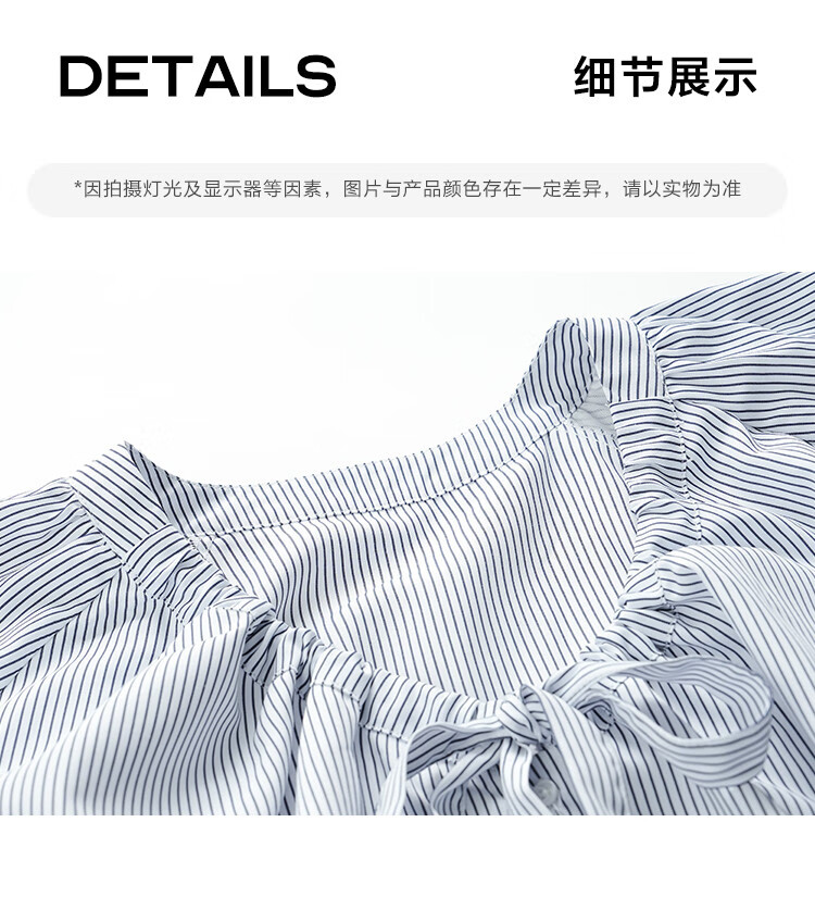 Dme [Academic Style Striped Shirt] Summer Youthful Lantern Sleeve Collar Butterfly Stripe Short-Sleeve Women's Shirt 19