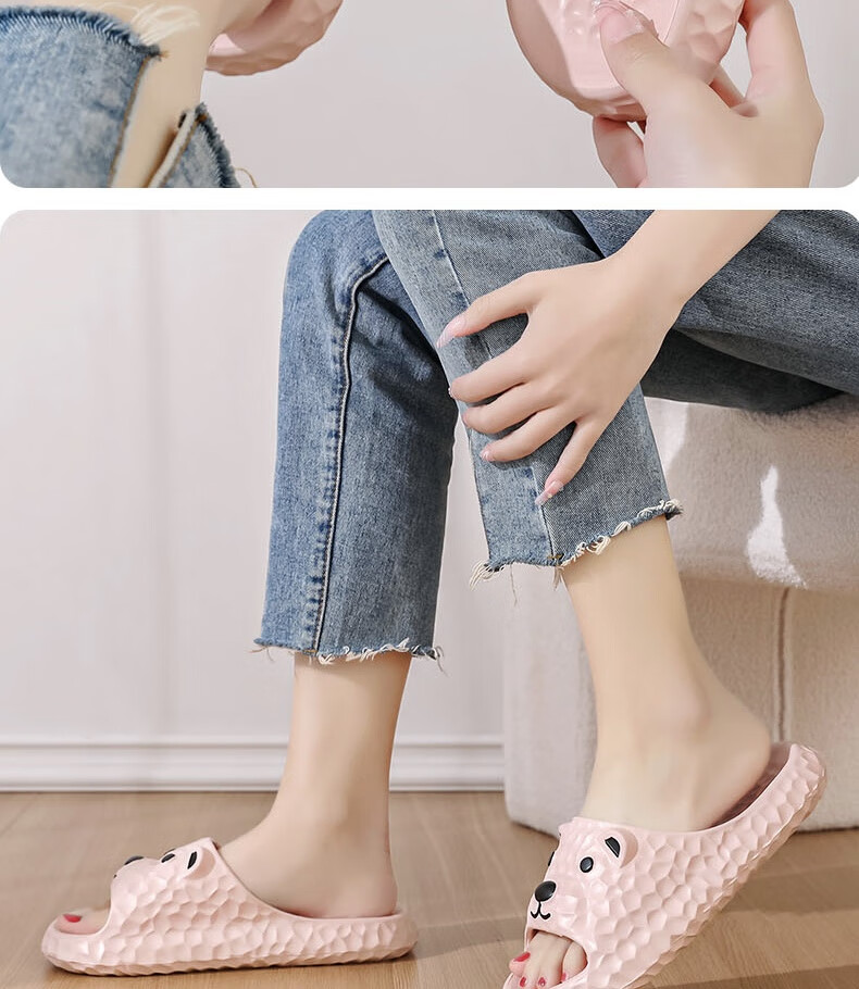 Huameijianbu Ice Bear Stepping on Poop Feeling Arch Support Soft Elastic Bathroom Indoor Outdoor Wear Non-Slip Slippers HM9811 Gray-Brown Size 44-45 27