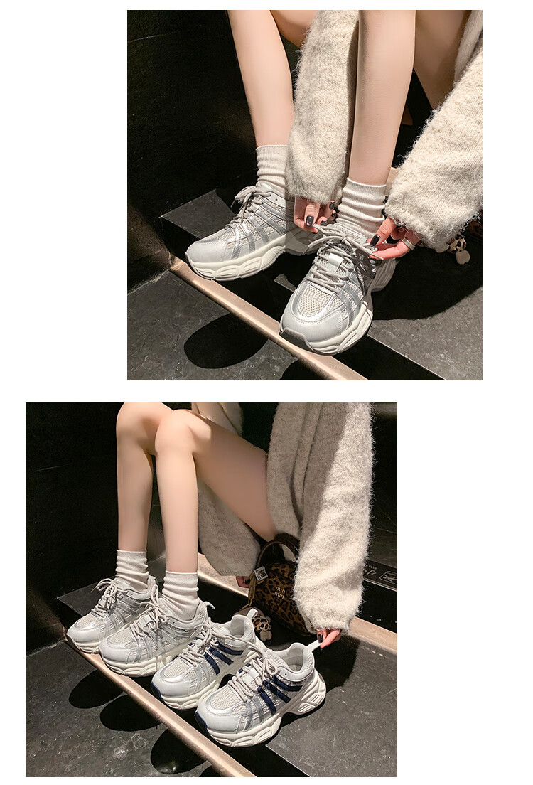 La Chapelle Women's Dad Shoes, Versatile Lightweight Casual Shoes, Mesh Upper Thick-Soled Sneakers for Women, Gray, Size 40 13