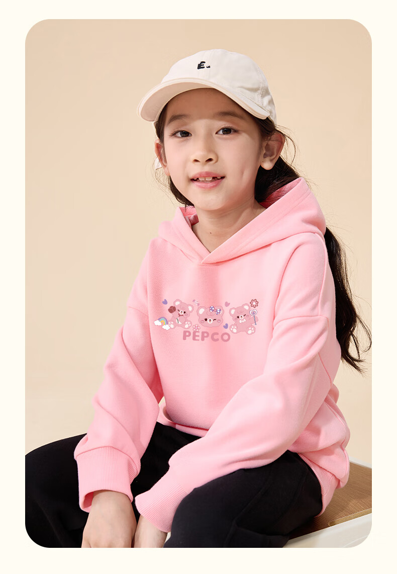 PEPCO Girls' Hoodie 2026 Spring Autumn Casual Sports Pullover for Older Children 11