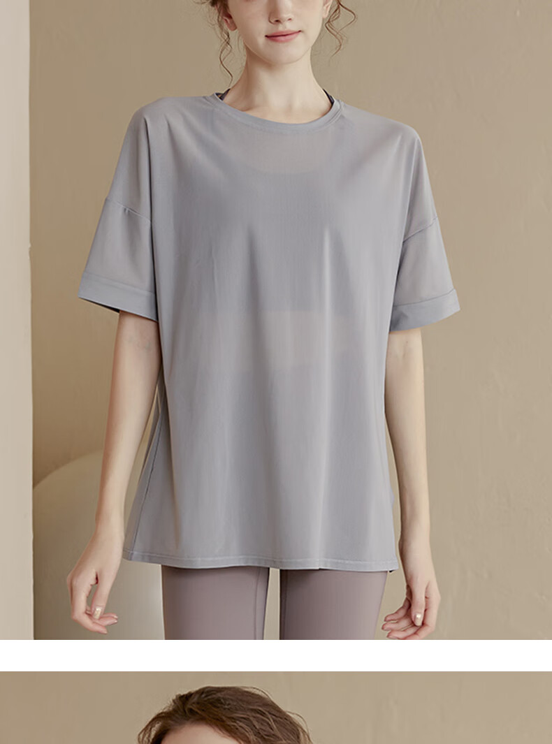 Xueqiman Loose Lightweight Yoga Shirt Women's Sports Top Running Quick-Dry Short Sleeve T-Shirt Breathable Summer Fitness Wear 11