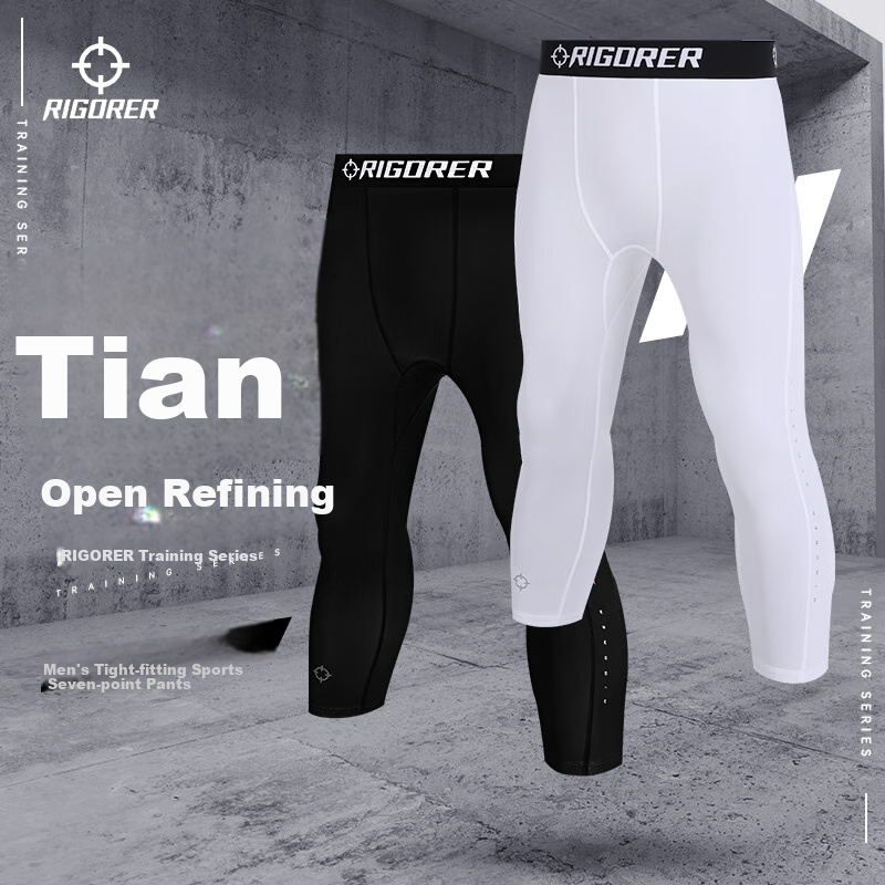 RIGORER Men's Compression Shorts, Sports Training Three-Quarter Length Compression Pants, Sweat-Wicking Breathable Quick-Dry Elastic Running Basketball Fitness Shorts for Me
