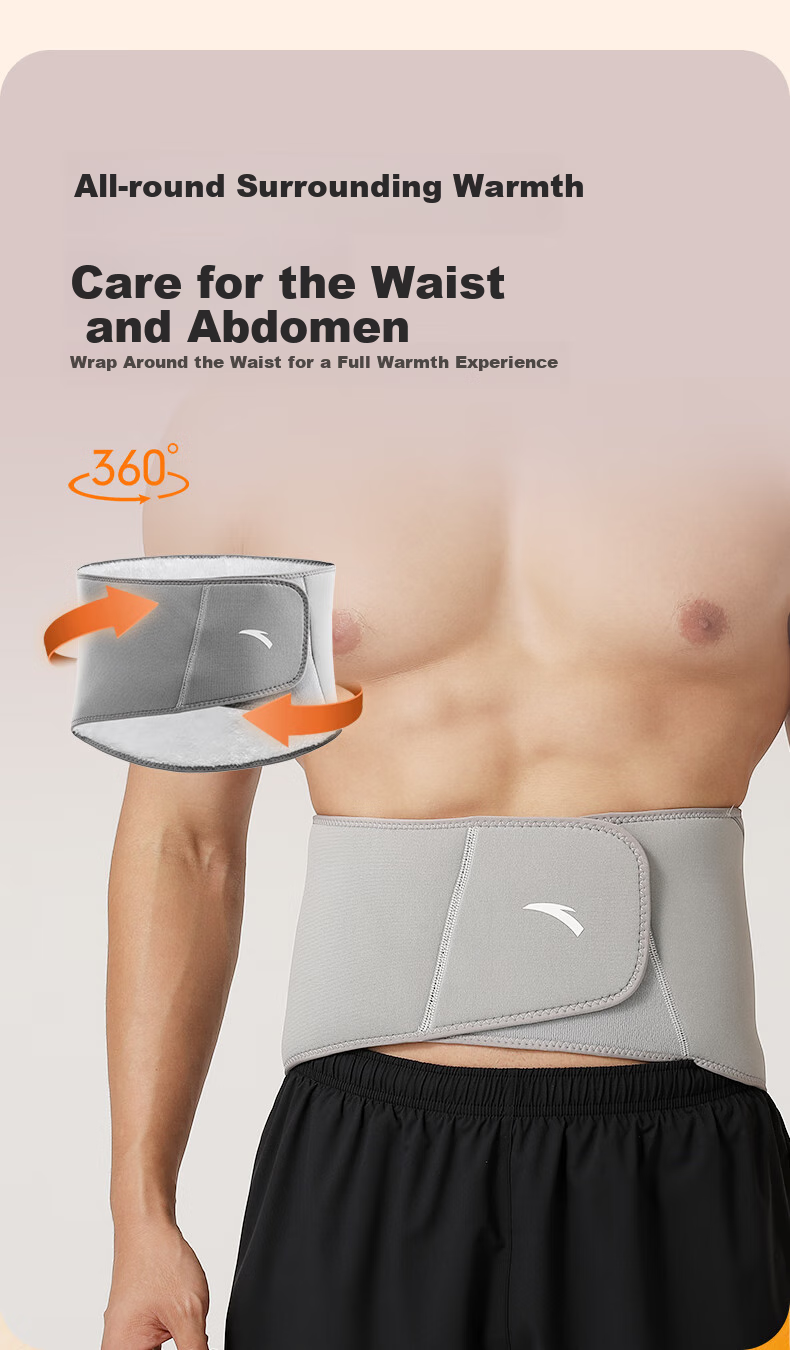 ANTA Waist Support Belt, Warm Waist And Abdomen Protector, Self-Heating Device for Men And Women with Herniated Discs, Heating Function, Black, Size M 7