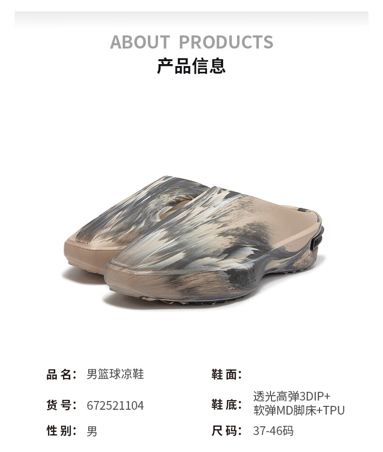 73e3010e0344b746 - 生活资讯 家居装修 旅游美食 健康养生 时尚穿搭 品质生活 机遇精觅 精选天下