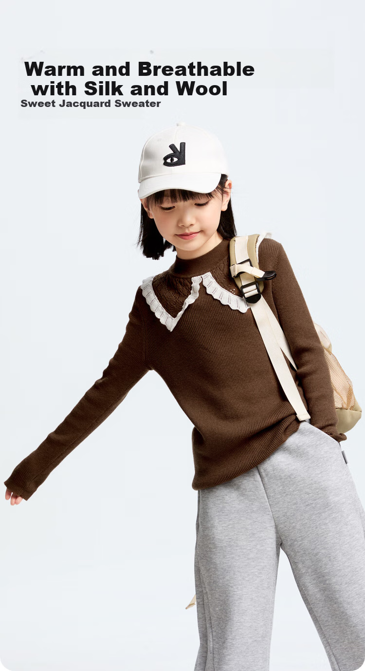 Annil Girls' Mid-Neck Knit Sweater, New Winter 2024 Style, Cloud Sweater Brown, Size 130 1
