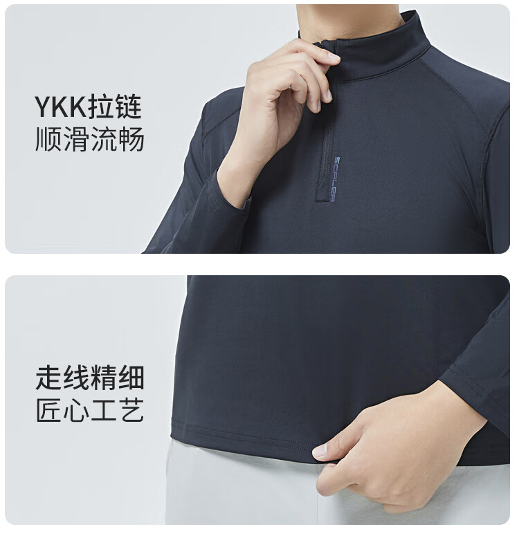 SCALER Quick-Dry Long Sleeve T-Shirt for Men And Women, Spring New Arrival, Outdoor Running Moisture-Wicking Breathable Elastic Inner Layer F4215556 6