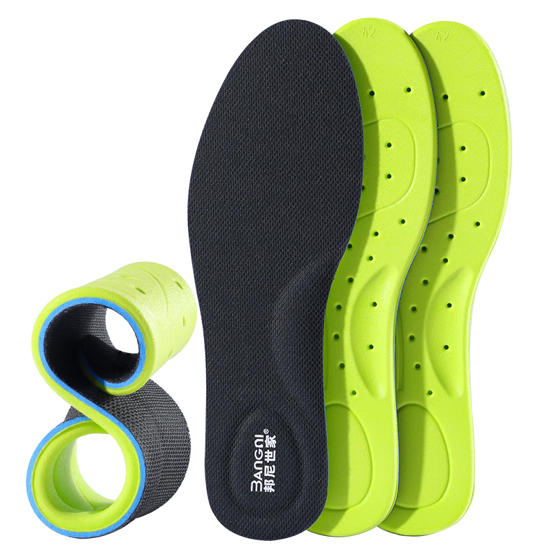 Bonnie Family 2-Pair Men's Antibacterial Deodorant Insoles Breathable Sweat-Absorbing Mugwort Soft Cushioned Shock-Absorbing Sports Insoles for Long Standing Summer Use