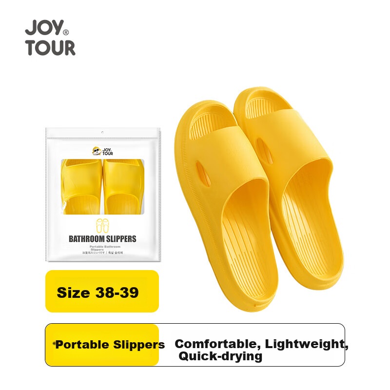 JOYTOUR Indoor And Outdoor Slippers, Disposable Slippers for Guests, Non-Slip Soft Sole Sandals, Shower Slippers, Yellow, Size 38-39