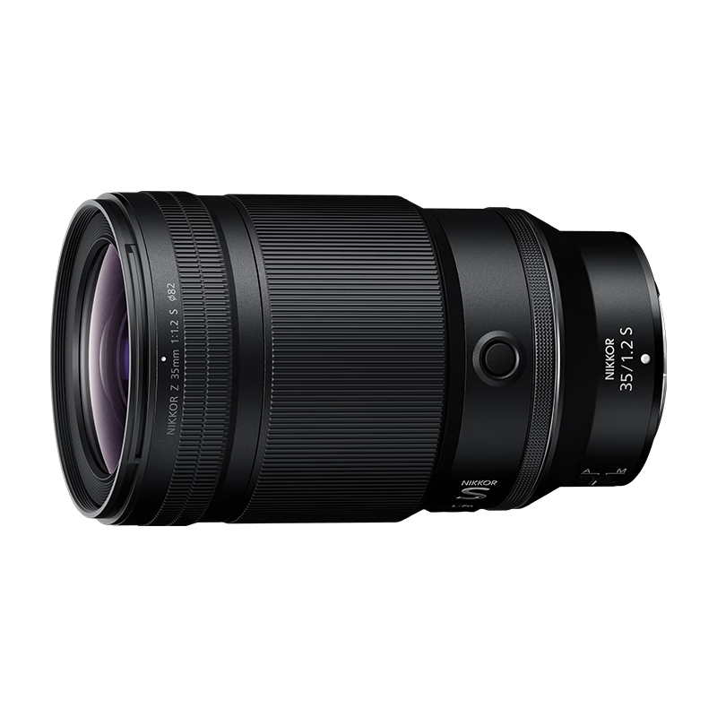 Nikon Z 35mm F/1.2 S Full-Frame Mirrorless Lens S-Line Large Aperture Wide-Angle Lens for Video Shooting