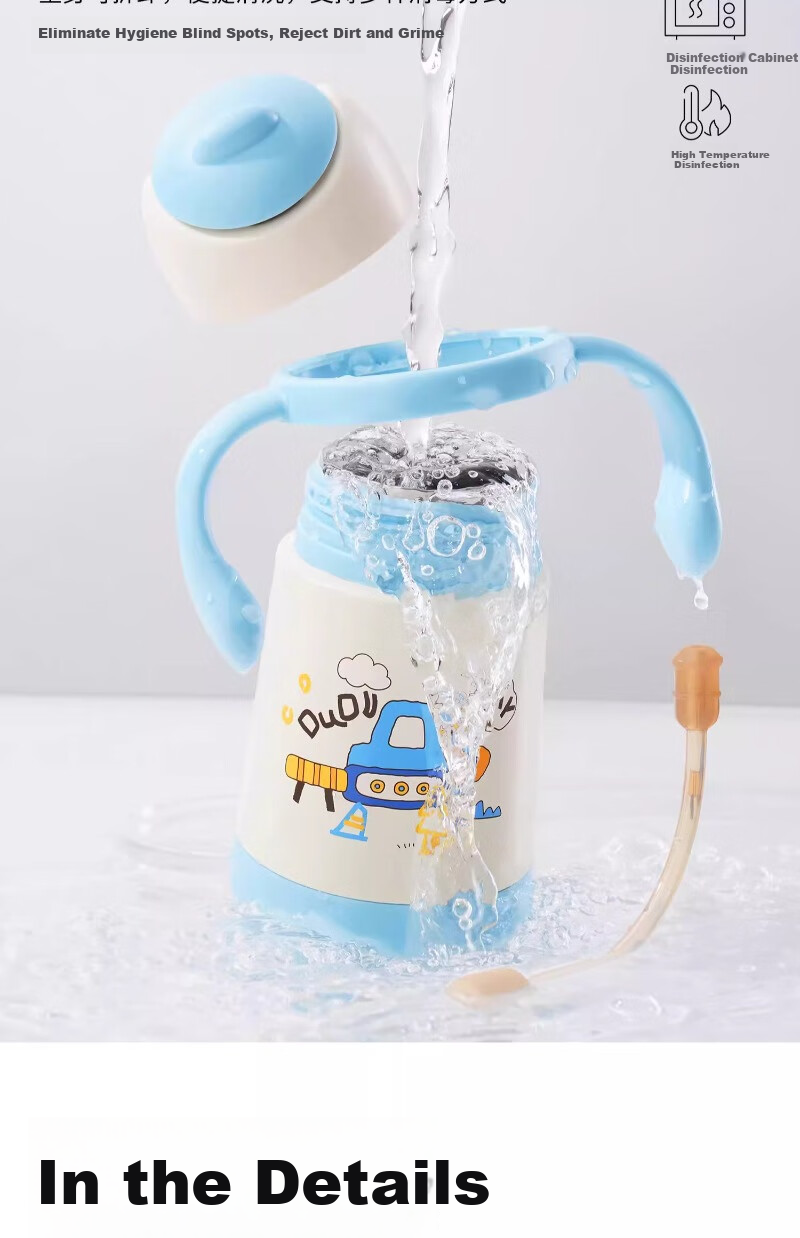 Scoornest Children's Insulated Cup with Straw, Baby Upgraded Seagull Valve, Infant Sippy Cup, Milk Bottle, Water Cup 20