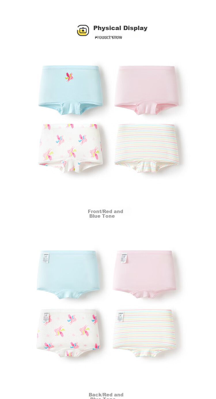 BALABALA Modal A-Class Girls' Boxer Briefs, Toddler Baby Cute Boyshorts, Four-Pack, 208925170002 10