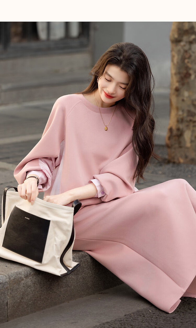Dme 350G Air Layer Set Spring Autumn Fashion Colorblock Sweatshirt and Elastic Waist Split Skirt Two-Piece Set for Women 13