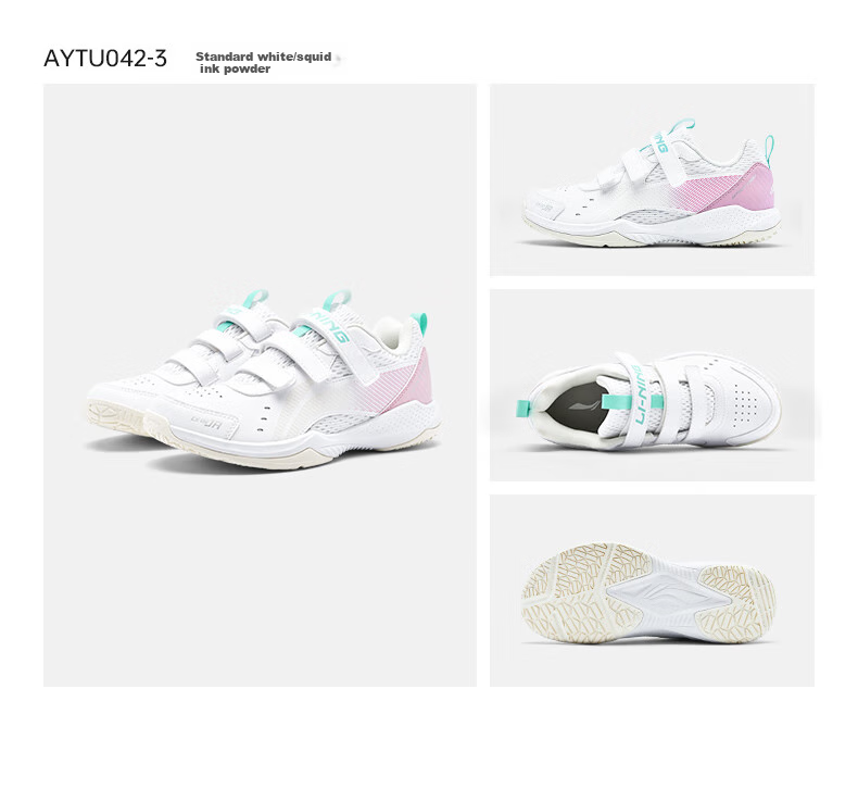 Li-Ning Children's Badminton Shoes, Youth Thunder Junior Badminton Pioneer, Wear-Resistant Non-Slip Easy-To Velcro Sneakers 13