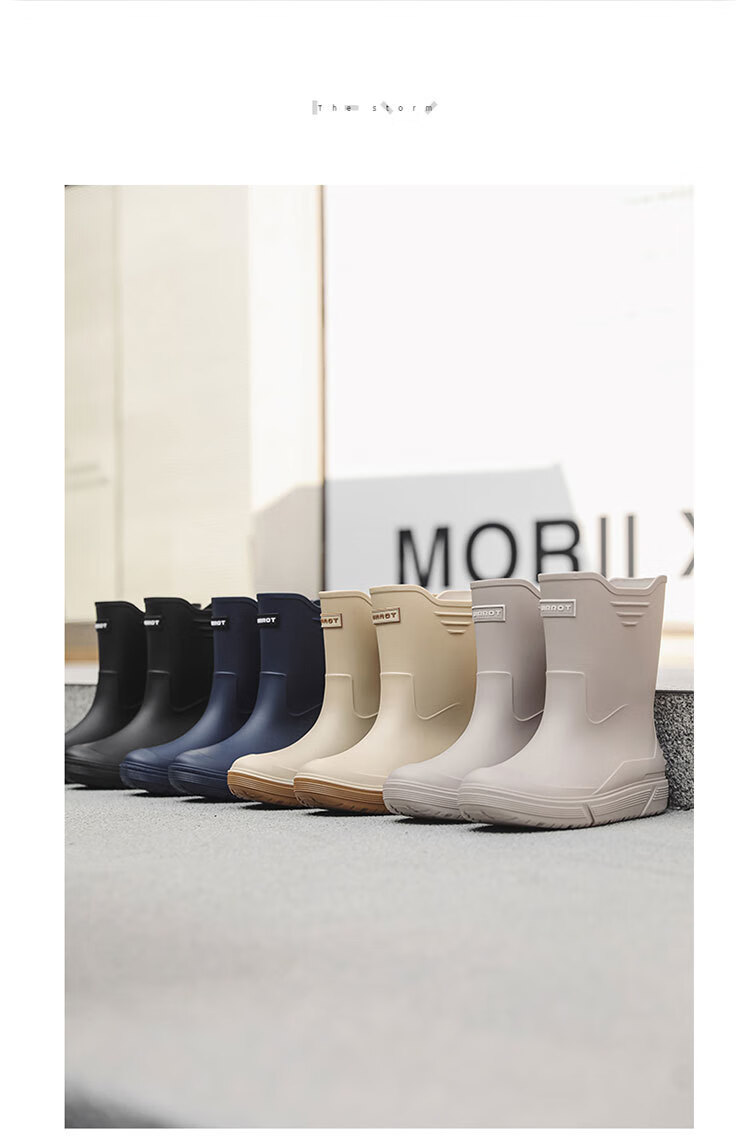 GUOLUOFEI Stylish Mid-Calf Rain Boots for Men, Thickened Sole Waterproof Non-Slip Fishing And Food Delivery Rubber Shoes, Rice Dumpling Color, Size 39 2