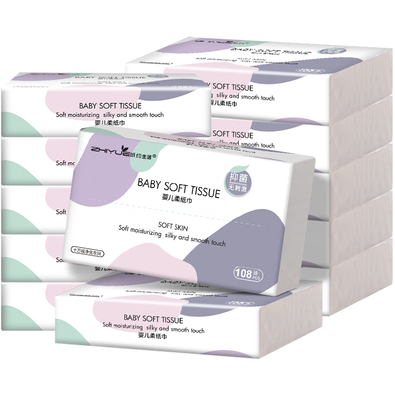 Zhiyueshenghuo Facial Tissues, Baby Soft Tissues, 3-Ply 108 Sheets*12 Packs L Size, Moisturizing Paper Towels, Napkins, Toilet Paper, Face Tissues