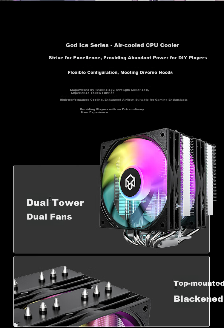 PADO Shengbing 600ST Air-Cooled 6 Heat Pipe CPU Cooler (With Thermal Paste, 240W Power Supply, Blackened Top Cover, Nickel-Plated Anti-Oxidation, Multi-Platform Support, Dual-Tower Dual-Light Fan) 2