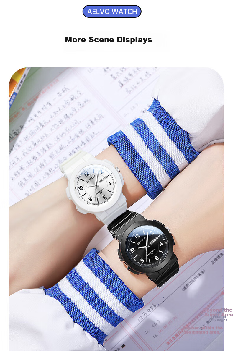 AELVO Middle And High School Student Watch for Men And Women, Civil Servant Exam-Specific Quartz Watch with Sound for Ages 6-12 10