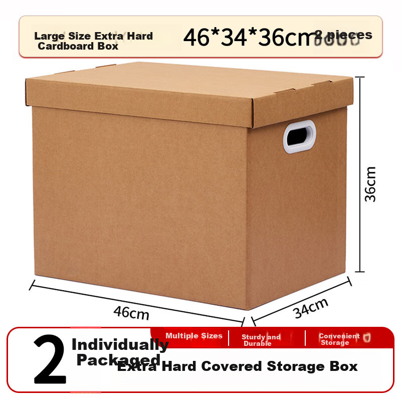 Simple Style Plastic Buckle Hand Pure Color Paper Box Storage Box with Lid Extra Hard Paper Box Large Size 2 Pack 46*34*36cm 5326