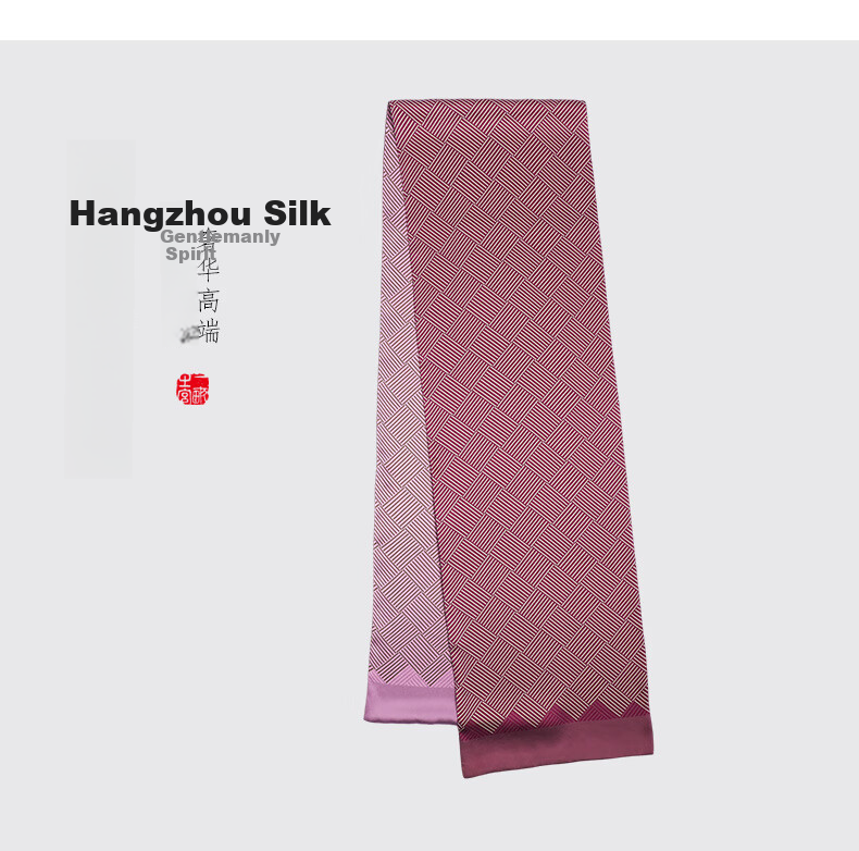 Hangsilu Silk Scarf for Men, Business Satin Double-Sided Colorful Long Scarf, Birthday Gift, Mid-Autumn Festival Gift for Dad Or Teacher 12