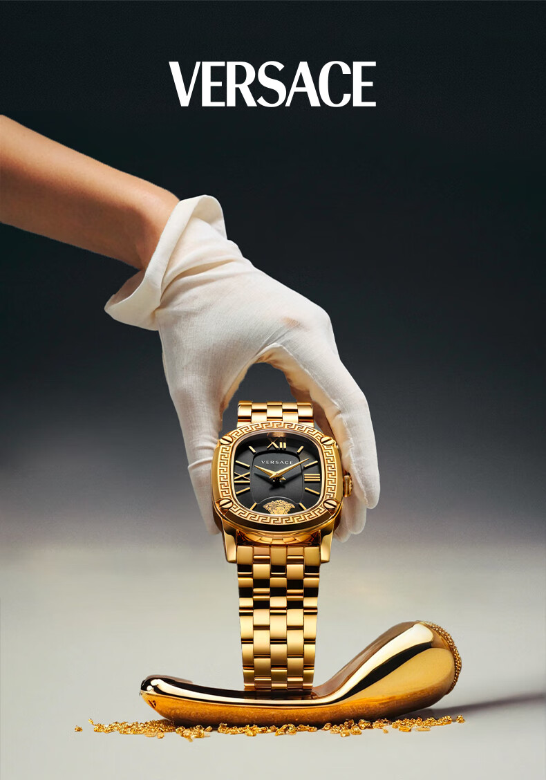 VERSACE Swiss Watch, Women's Small Gold Quartz Watch, Birthday Gift for Girlfriend, VE1B00818-29MM, Gift Box Packaging 1
