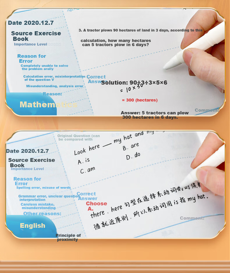 Huaxiawanjuan 4-Pack Math Error Book for Primary And Middle School Students in Grades 1-3, Chinese And English Language Error Correction Notebook, Review Mistake Collection Book, Error Correction Notebook, Question Notebook 7