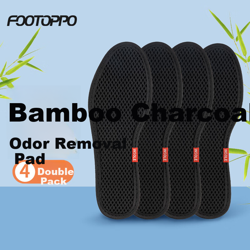 FOOTOPPO Bamboo Charcoal Deodorizing Insoles for Men, Summer Sports Military Training Ultra-Soft Sweat-Absorbing Breathable Odor-Eliminating Insoles, Soft Summer Men's