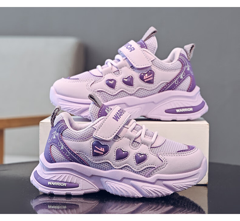Warrior Spring And Autumn Girls' Soft-Soled Running Shoes, Breathable Mesh Sneakers WZ(CL)-1228, Light Purple/deep Purple, Size 36 6
