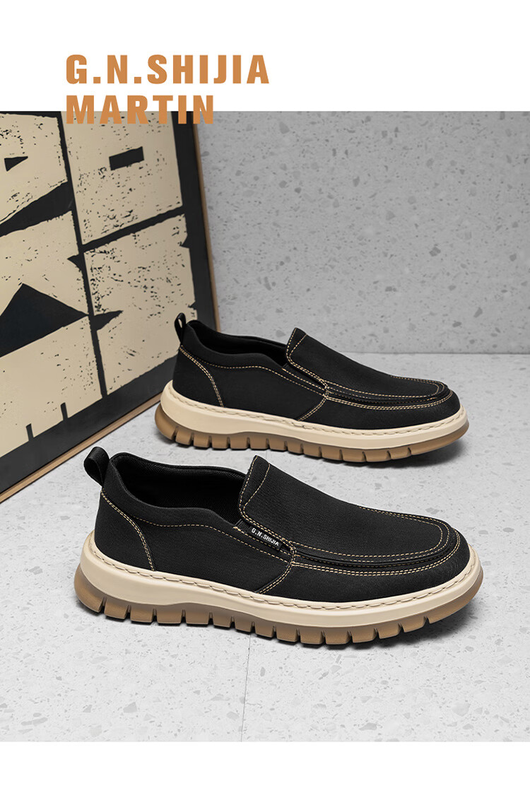 Bull Family Men's Summer Breathable Old Beijing Cloth Shoes Soft Sole Lightweight Slip-On Casual Canvas Loafers Men's Moccasins 6