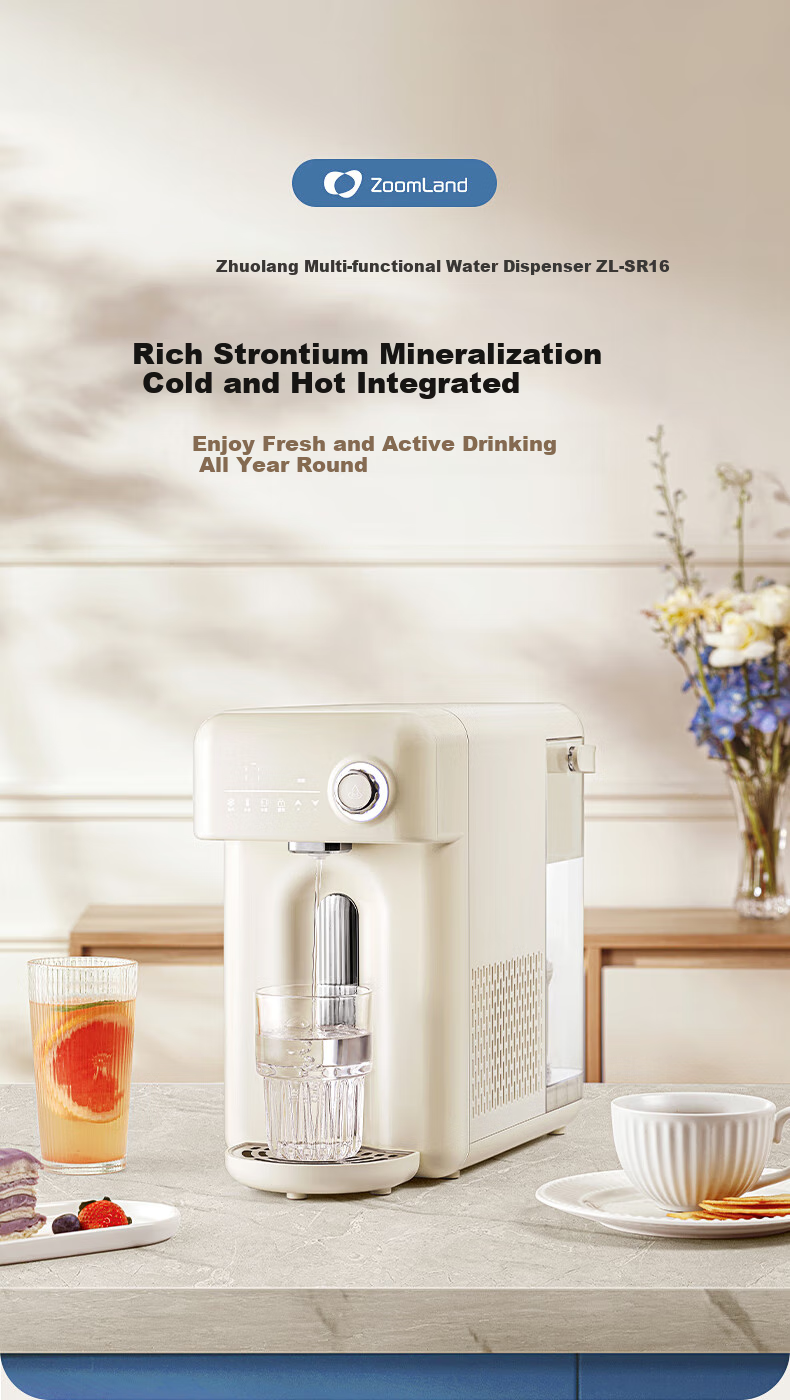 Zhuolang Instant Hot Water Dispenser for Milk And Home Use, Cooling + Heating All-In Water Dispenser, Desktop Small-Sized Water Cooler ZL-SR16 1