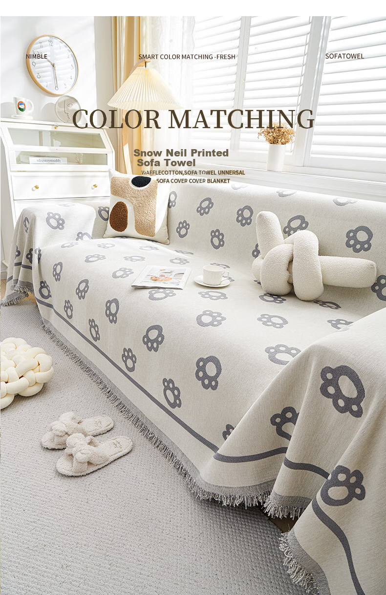 Jingxun Sofa Cover, Full Coverage, All Seasons, Chenille Fabric, Simple Modern Sofa Slipcover, 1.8*3m 3