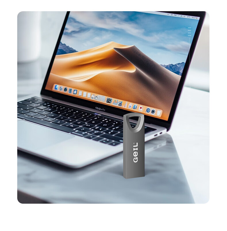 GEIL 32GB USB3.2 Flash Drive, Read Speed 120MB/s, All-Metal High-Quality USB Stick, for Study, Office Work And Business, GH333 Series 8