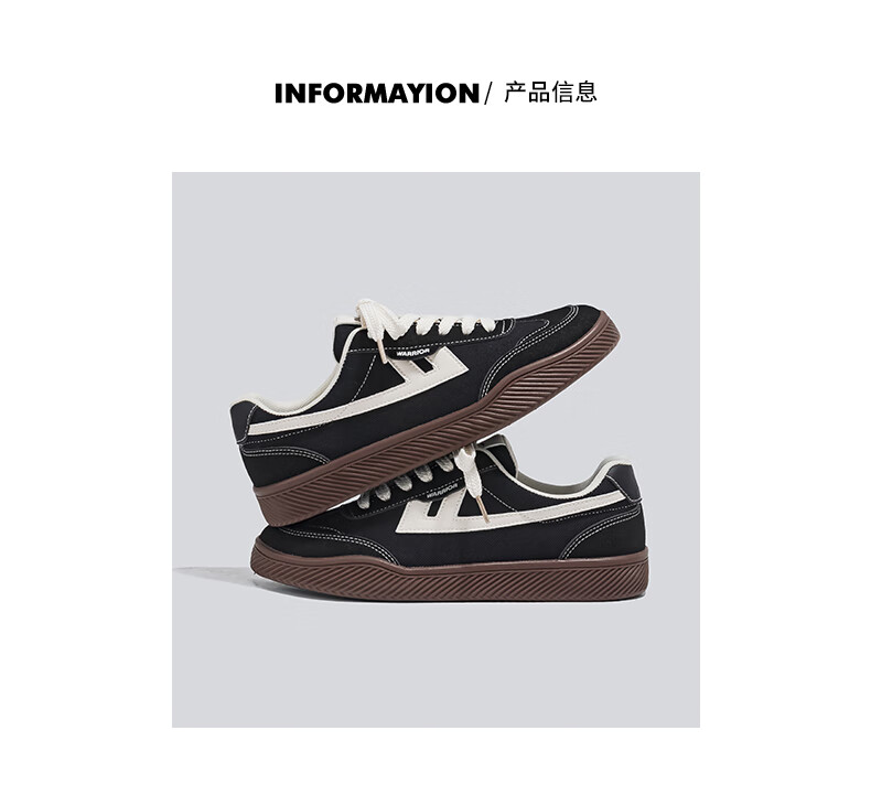 Huili Official Canvas Shoes for Men, Spring And Autumn Style, Thick-Soled Height-Increasing Sneakers, Outdoor Casual Training Shoes, Beige And Navy Blue, Size 40 1
