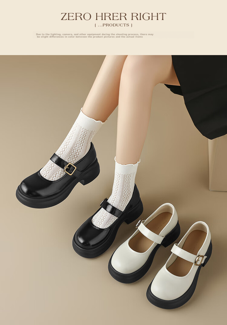 ZHR Women's Single Shoes, 2026 New Style Women's Thick-Soled Mary Jane Shoes, Japanese JK Shoes, British-Style Leather Shoes, JF200 Black, Size 37 12