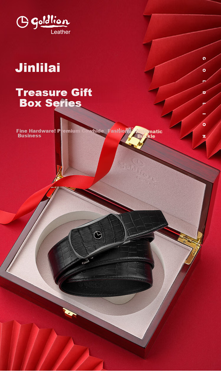 Goldlion Stainless Steel Automatic Buckle Belt for Men, Business Trouser Belt with Red Wood Gift Box, Birthday Gift 1