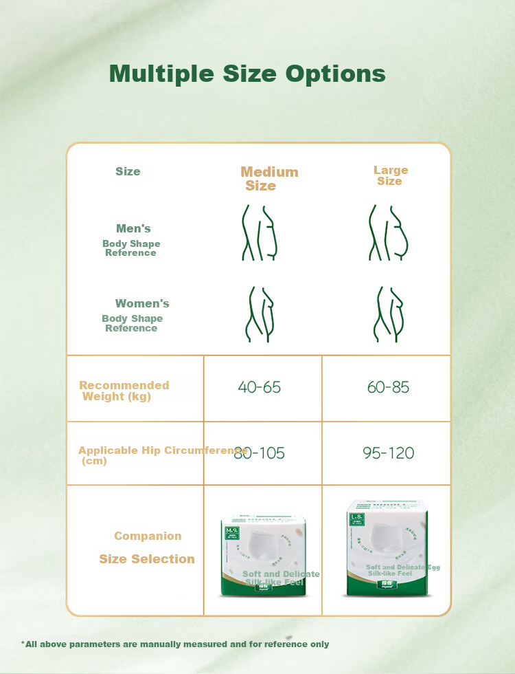 Depend Adult Pull-Up Diapers L Size 48 Pieces Waist 95-120cm Elderly Incontinence Underwear for Going Out, Thickened Leak-Proof 9