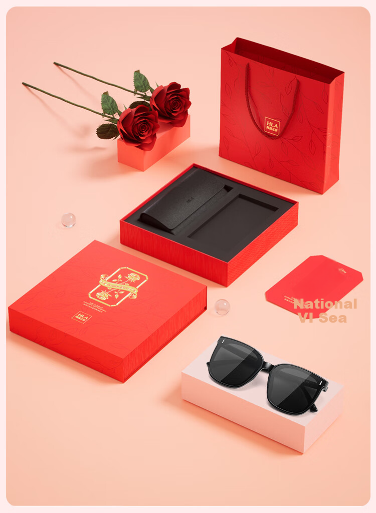 HLA Father's Day Gift Polarized Sunglasses Men Sunglasses Gift Box for Boyfriend Husband Dad Practical Glasses Birthday 1