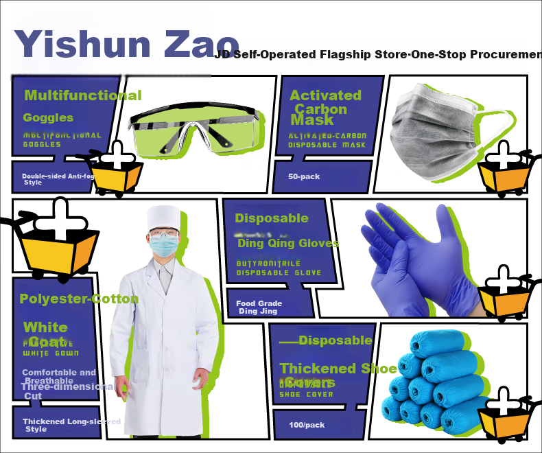 Shunzao Goggles SZ-L, 1 Pair, Double-Sided Anti-Fog, Splash-Resistant, Waterproof, Dust-Proof, Sand-Proof 1