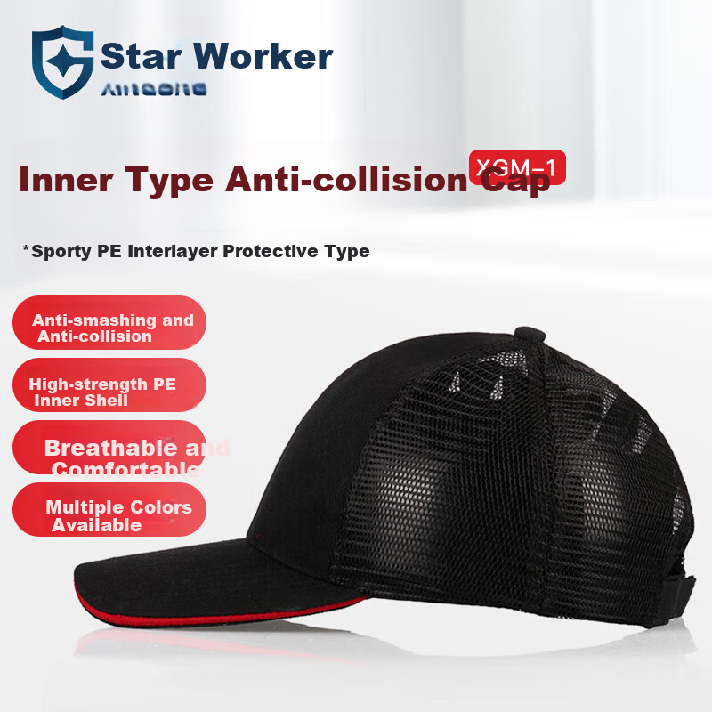 XINGGONG Safety Hard Hat, Protective Cap for Factory Workshop, Anti-Collision Sun Visor Work Cap, Sports Mesh Breathable Carbon Black