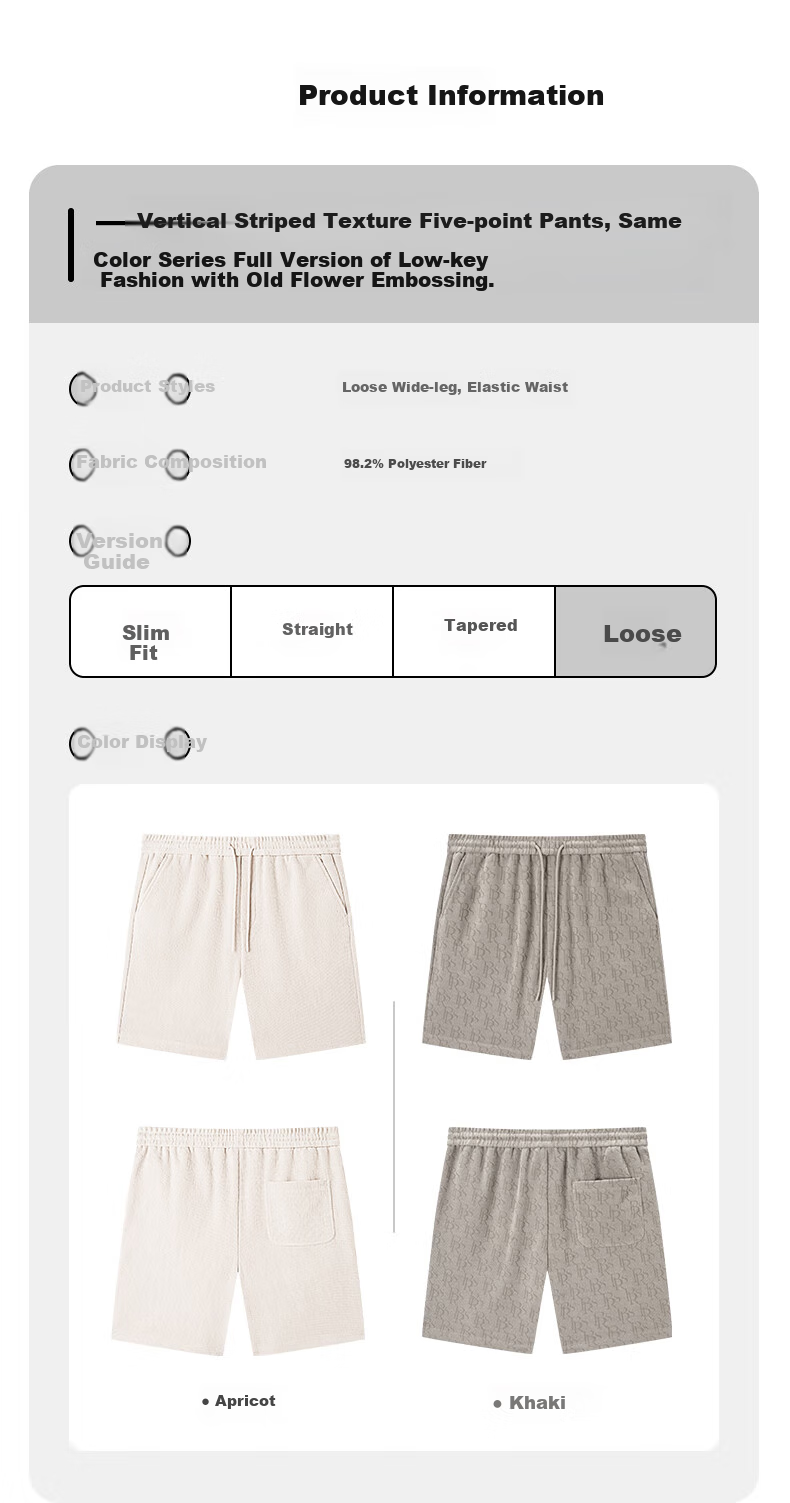 GXG Men's Casual Summer Shorts Printed Vertical Texture Beige XL 1