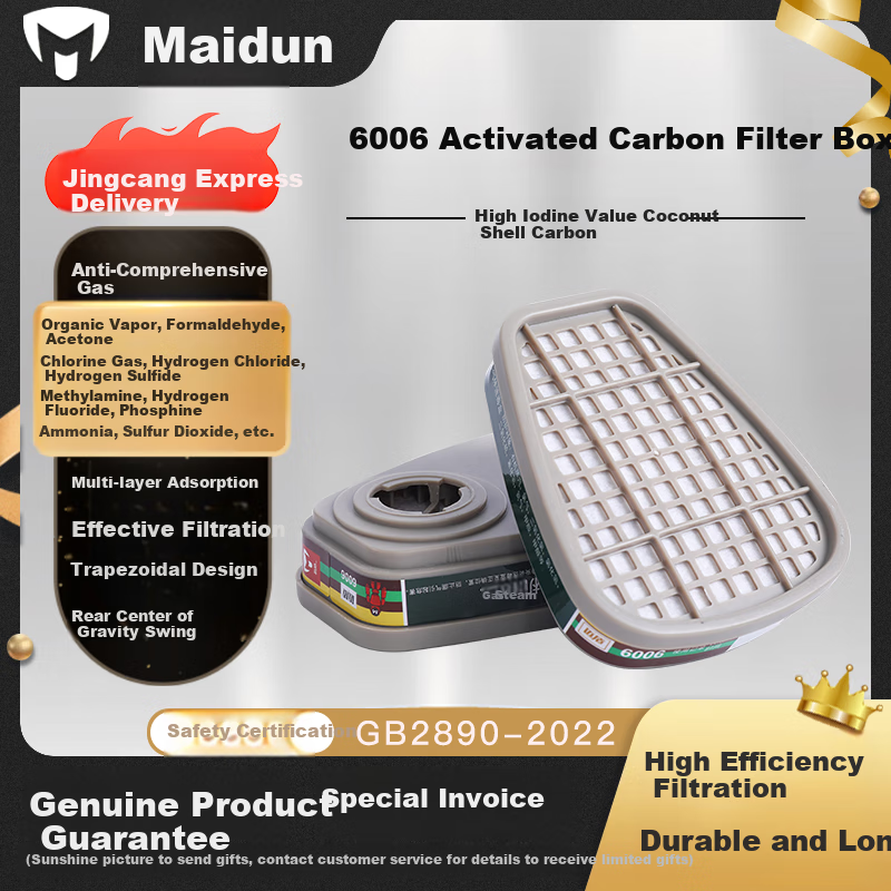 MAIDUN 6006 Filter Cartridge, Gas Mask Accessories for Organic/acid/alkali/formaldehyde And Other Comprehensive Gases, Universal 3m6006cn, 2 Pieces/pack