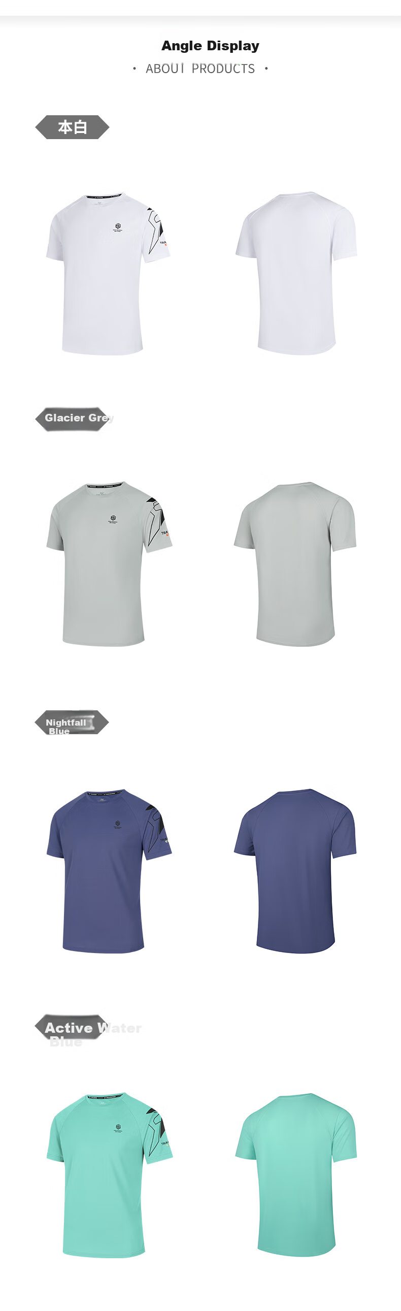 361° Men's Short-Sleeve T-Shirt, Summer Quick-Dry, Loose-Fitting Athletic Running Fitness Casual Top, Half Sleeve, 652524101-2 56