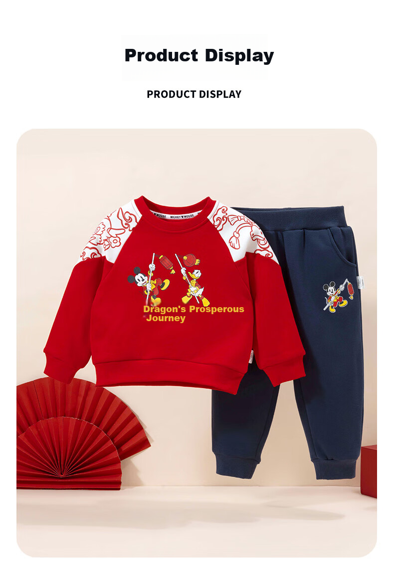 Disney Autumn And Winter Children's Clothing, Fashionable Casual Comfortable Warm Set, Red, Size 120 12