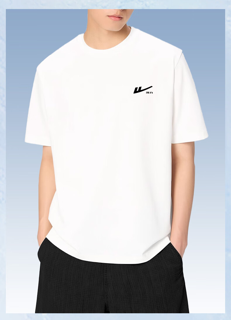 Warrior Short-Sleeve T-Shirt for Men, Summer Round Neck Breathable Undershirt, Sweat-Absorbing Casual Top for Men, Loose-Fitting Menswear 1025 8