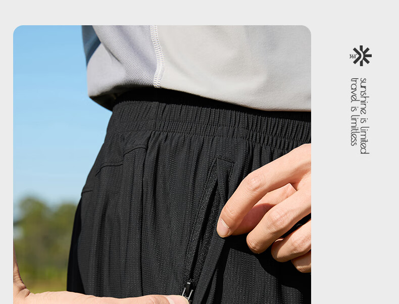 361° Men's Sports Pants Spring Summer Sun Protection Casual Sweatpants Running Loose Fit Cooling Straight Leg U-Shaped Pants 652614708-3 14