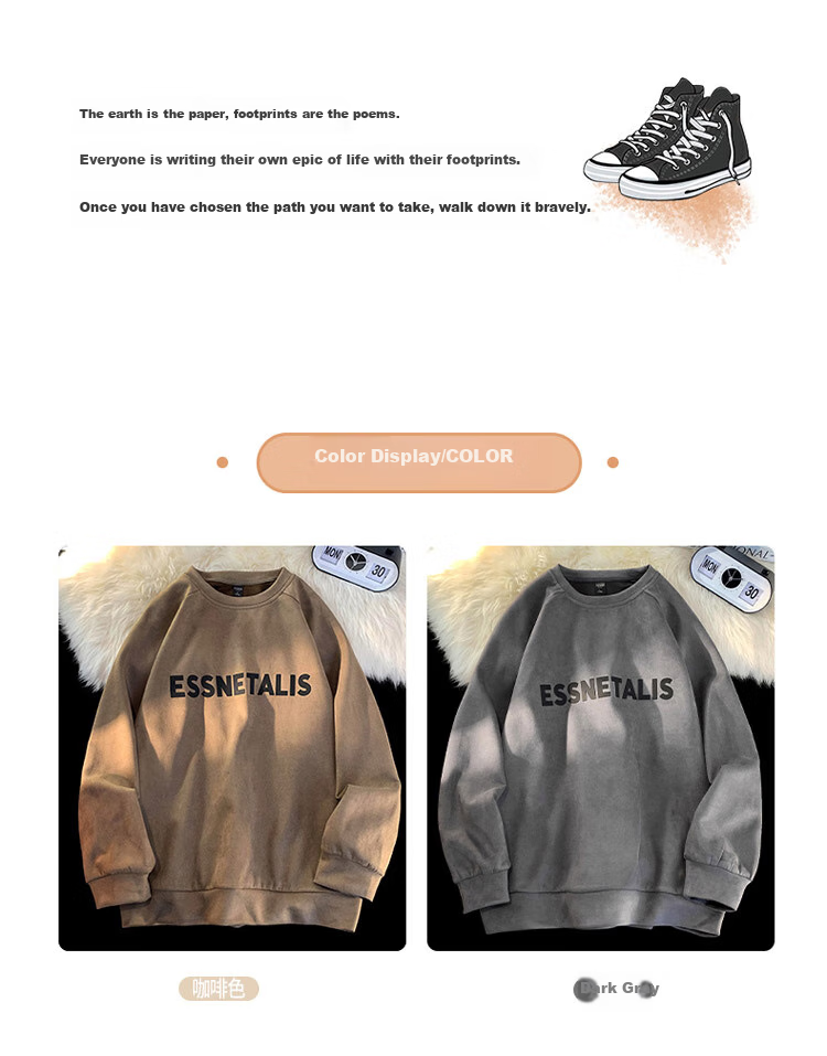 Dingfengbaoluo Men's Sweatshirt, Spring And Autumn Fashion Brand, Loose Round Neck Top, Suede American Retro Long Sleeve DFL04 Coffee Color L 2